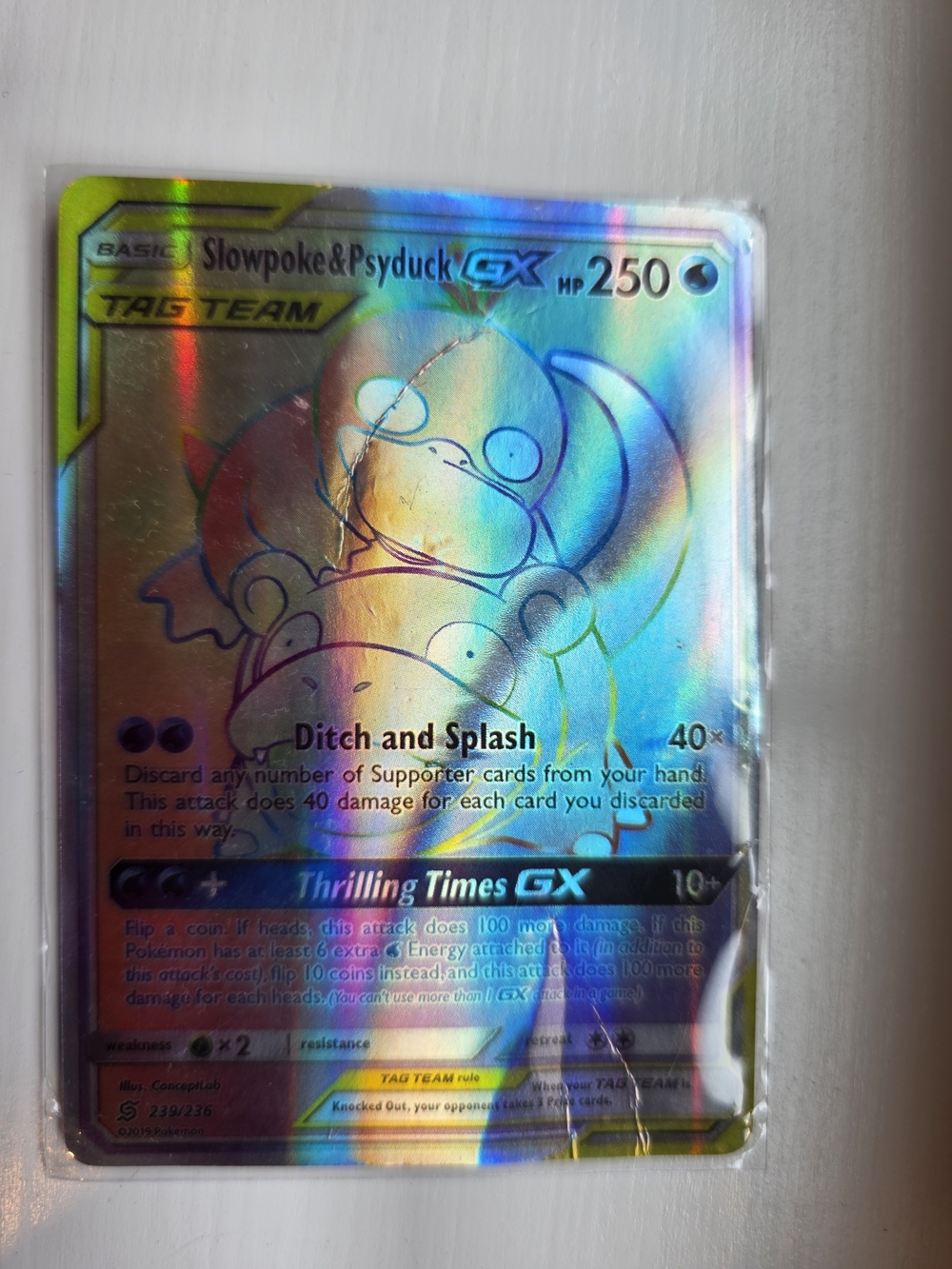 Slowpoke & Psyduck GX Trading Card